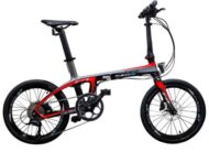 EBROH CYCLES EBROH VN EBROH PASIONE PLEGABLE 20»